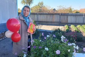 Акция поздравление«Поклон Вам низкий от внучат и близких»